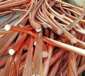 Copper Wire Scrap (Millberry)