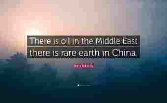 Меры Китая по контролю за редкоземельными металлами привлекли внимание рынка